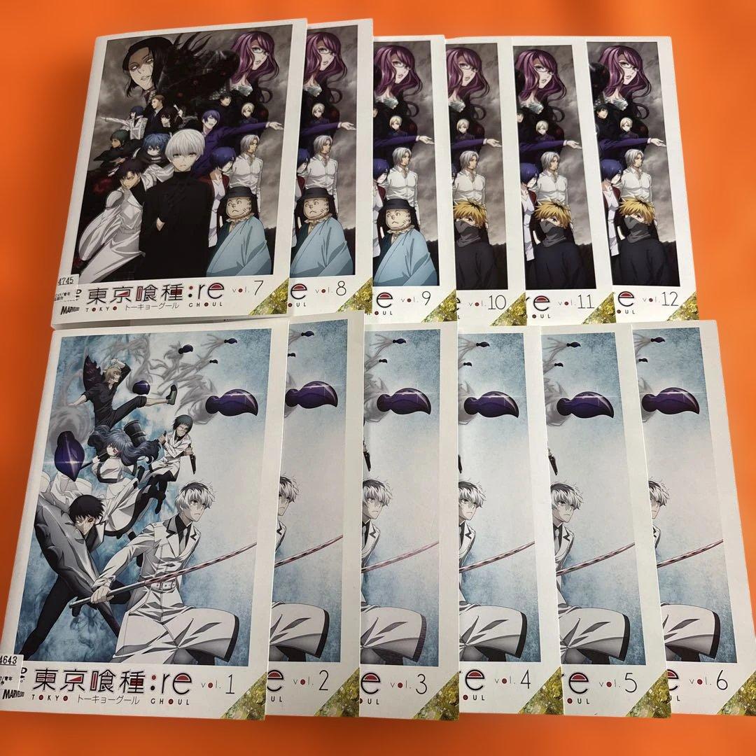 東京喰種:re トーキョーグール DVD 全巻セット アニメ 全12巻 - メルカリ