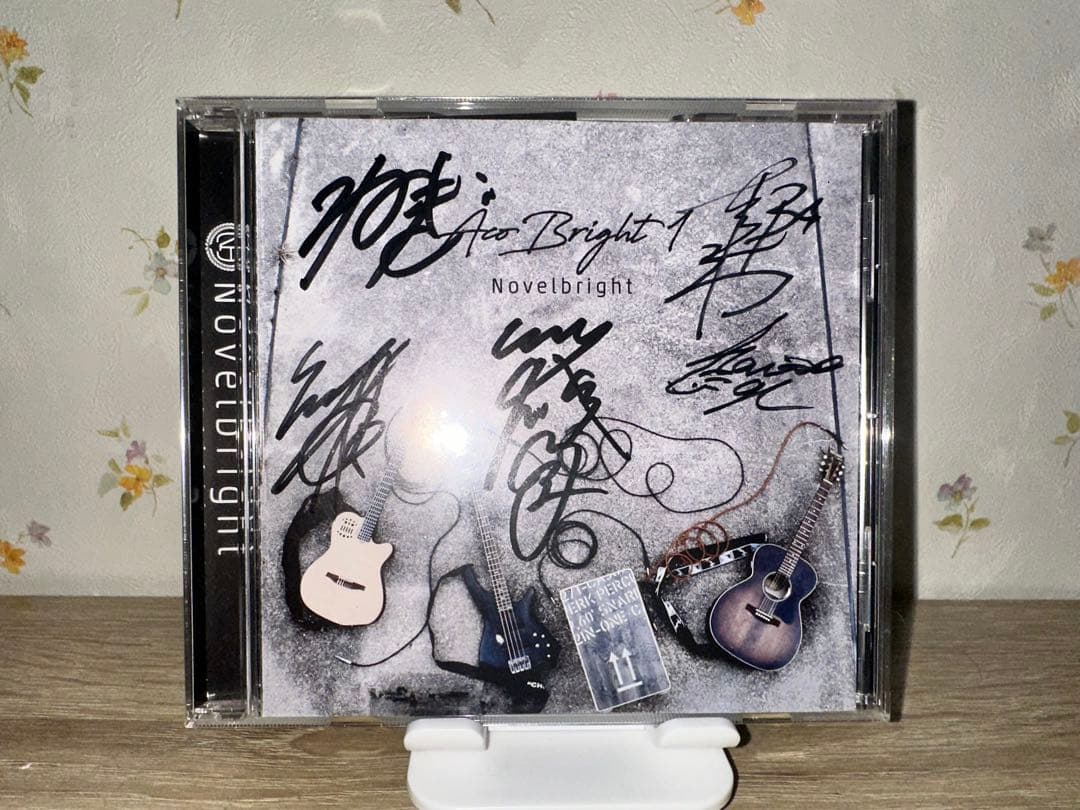 Novelbright AroBright 1 サイン入り 2026年最新】novelbright サインの人気アイテム - メルカリ