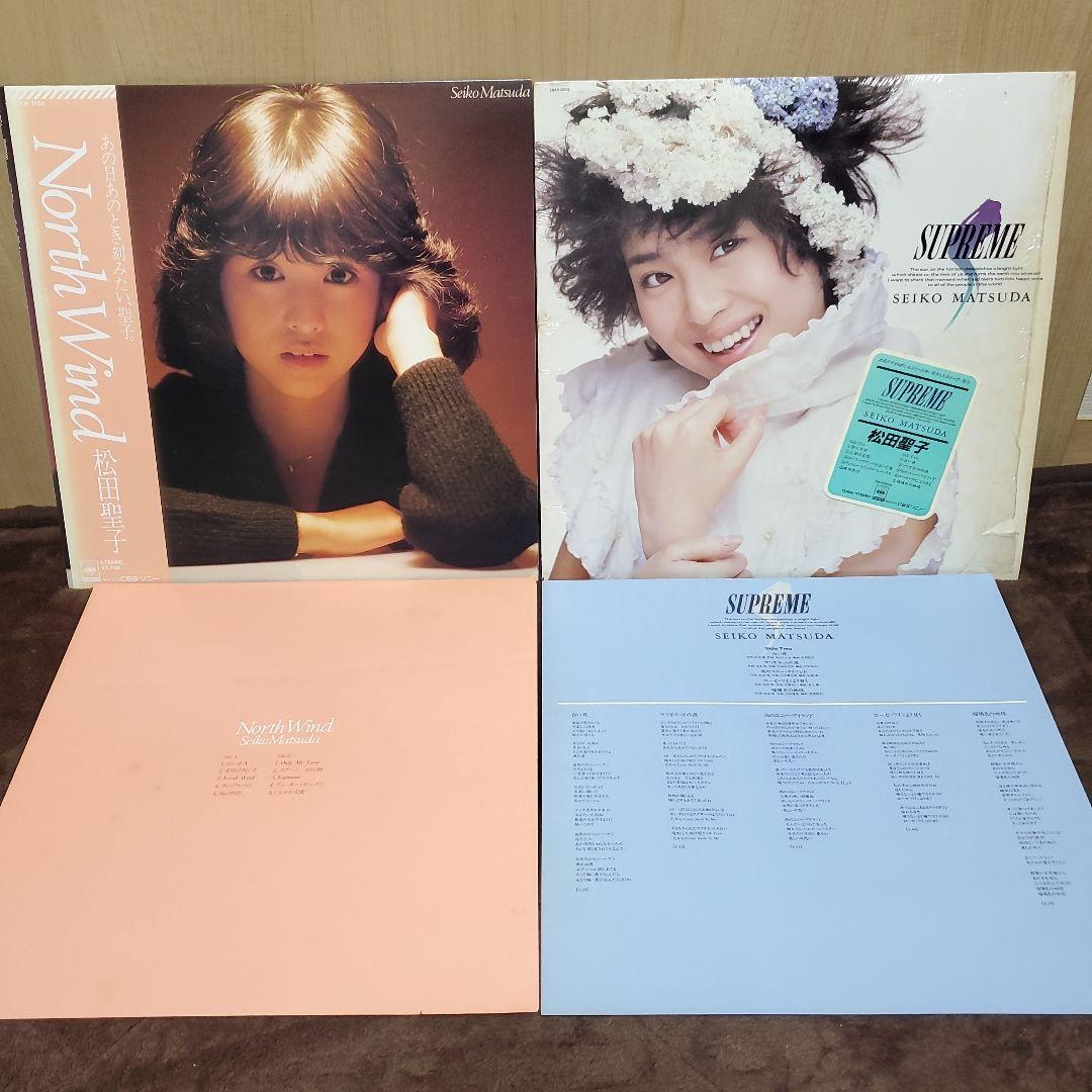 松田聖子 レコード 7枚セット - メルカリ