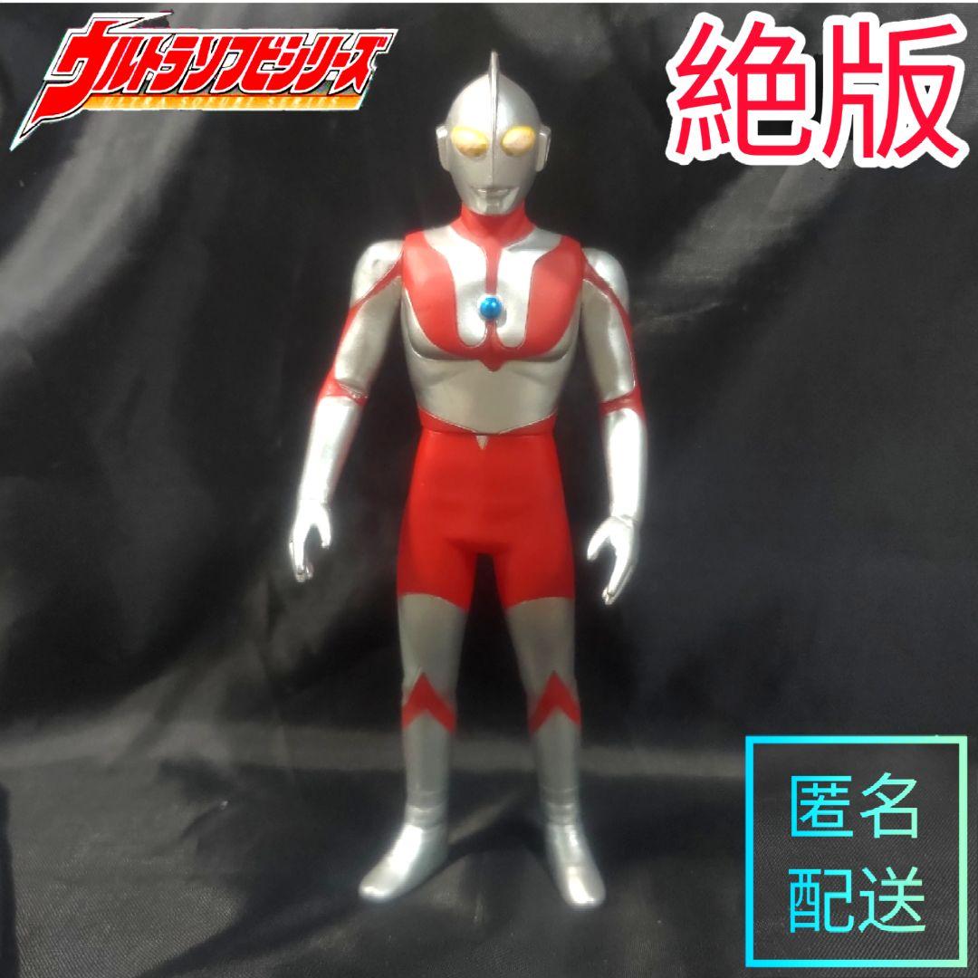 生産終了】初代ウルトラマン(2000) ヒーローソフビ800 - メルカリ
