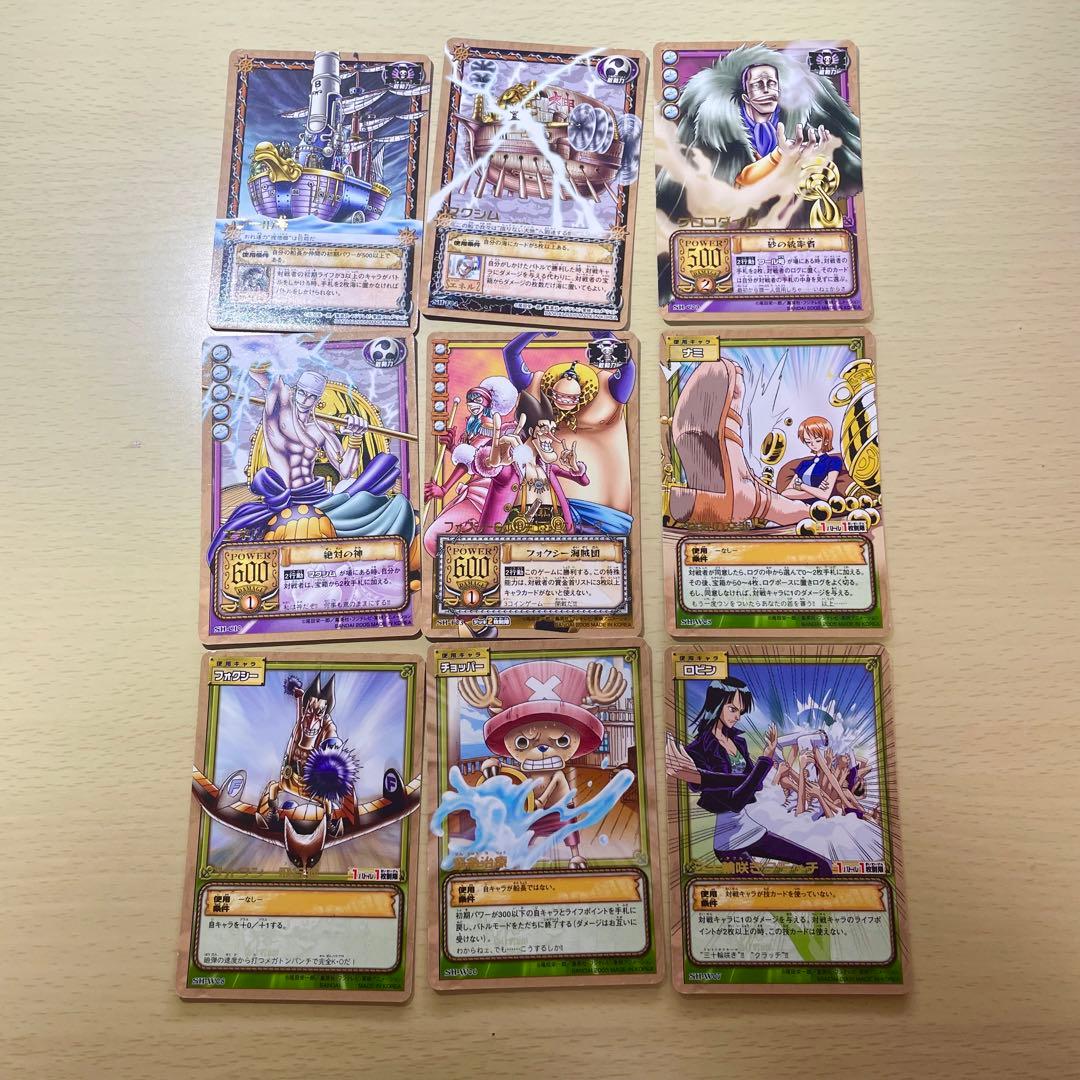 ONEPIECE 旧カード 英雄たちの船影 レアカード - メルカリ