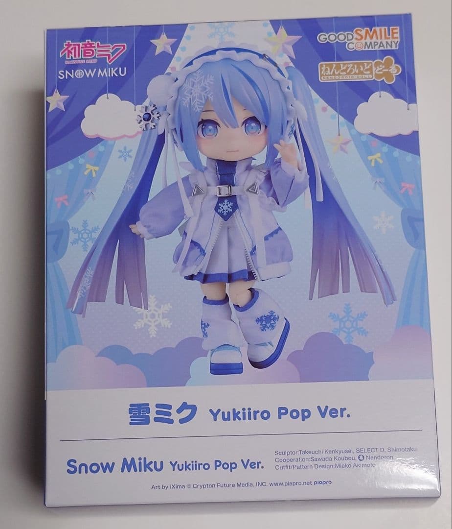 新品未開封】ねんどろいど どーる 雪ミク Yukiiro Pop Ver. - メルカリ