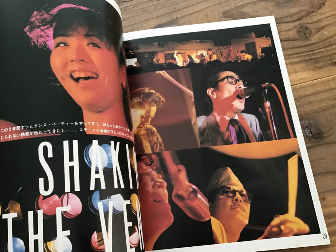 S/写真集/ヴィーナス/アメリカンジュークボックス/1982年/CONNY - メルカリ