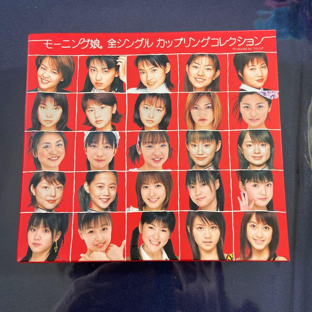 モーニング娘 全シングルカップリングコレクション - メルカリ