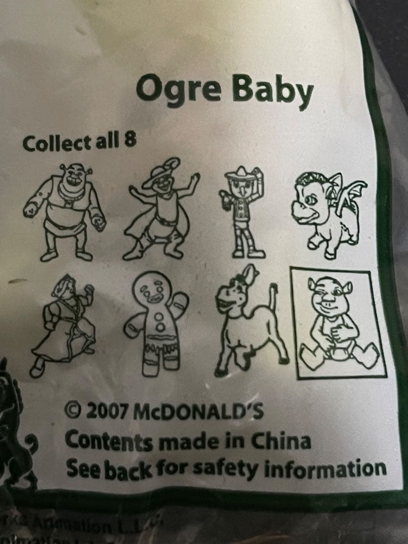 マクドナルド ハッピーセット シュレック3 コンプリート 2007年製 8