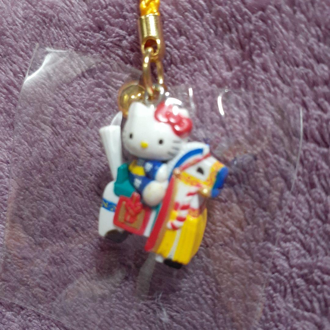 H】ハローキティ ご当地キティ 地域限定 根付け ストラップ 9点セット