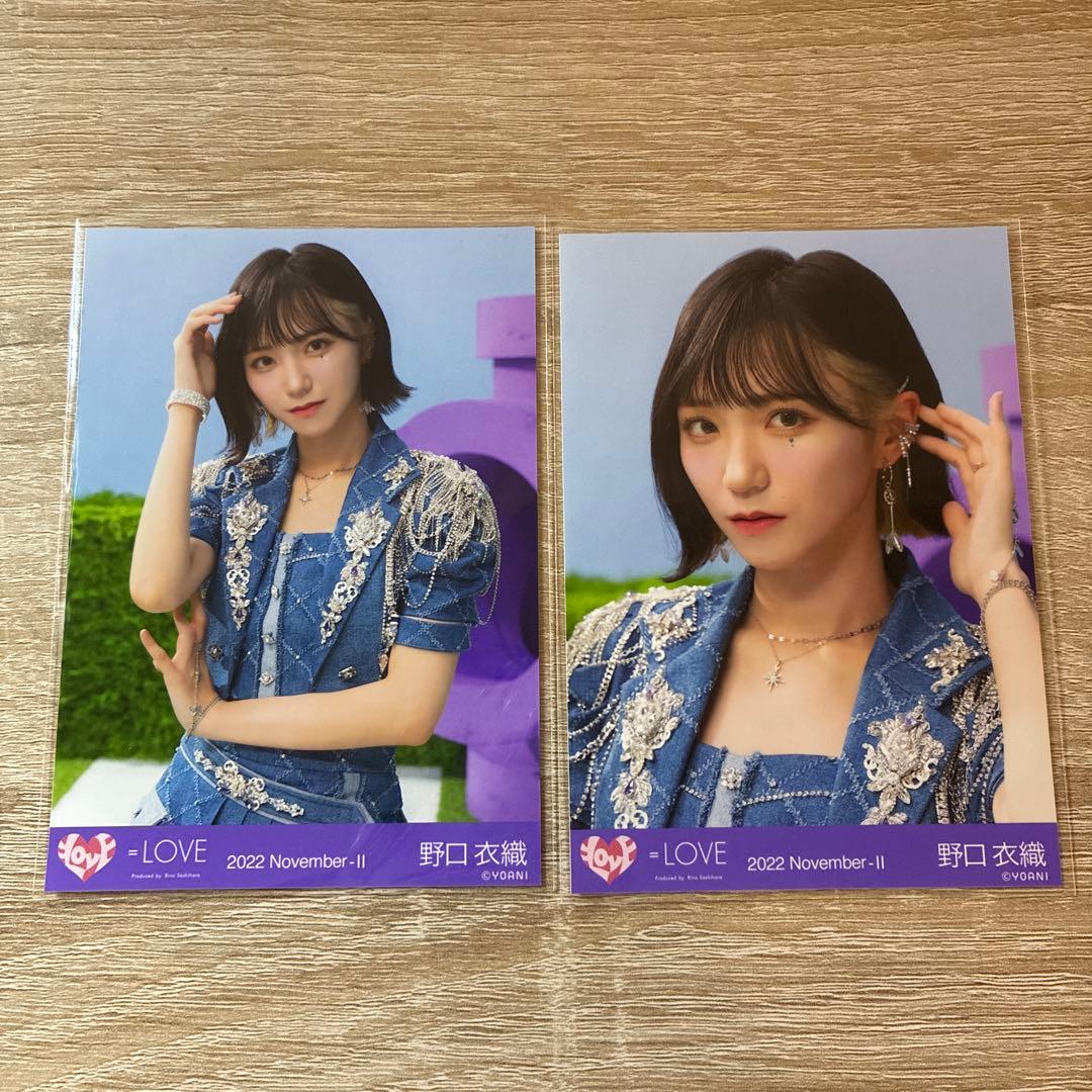 野口衣織 Be Selfish 生写真 セミコンプ - メルカリ