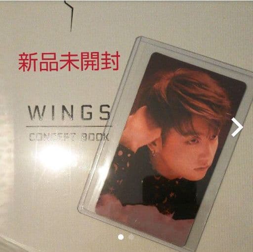 BTS 防弾少年団 【グク】コンセプトフォトブック　 CONCEPT　BOOK BTS WINGS CONCEPT BOOK : BTS | HMV&BOOKS online - KTMMD0793