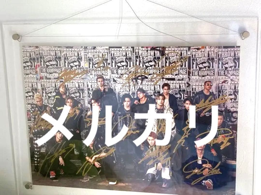 the rampage 川村壱馬 吉野北人 藤原樹 長谷川慎 - メルカリ