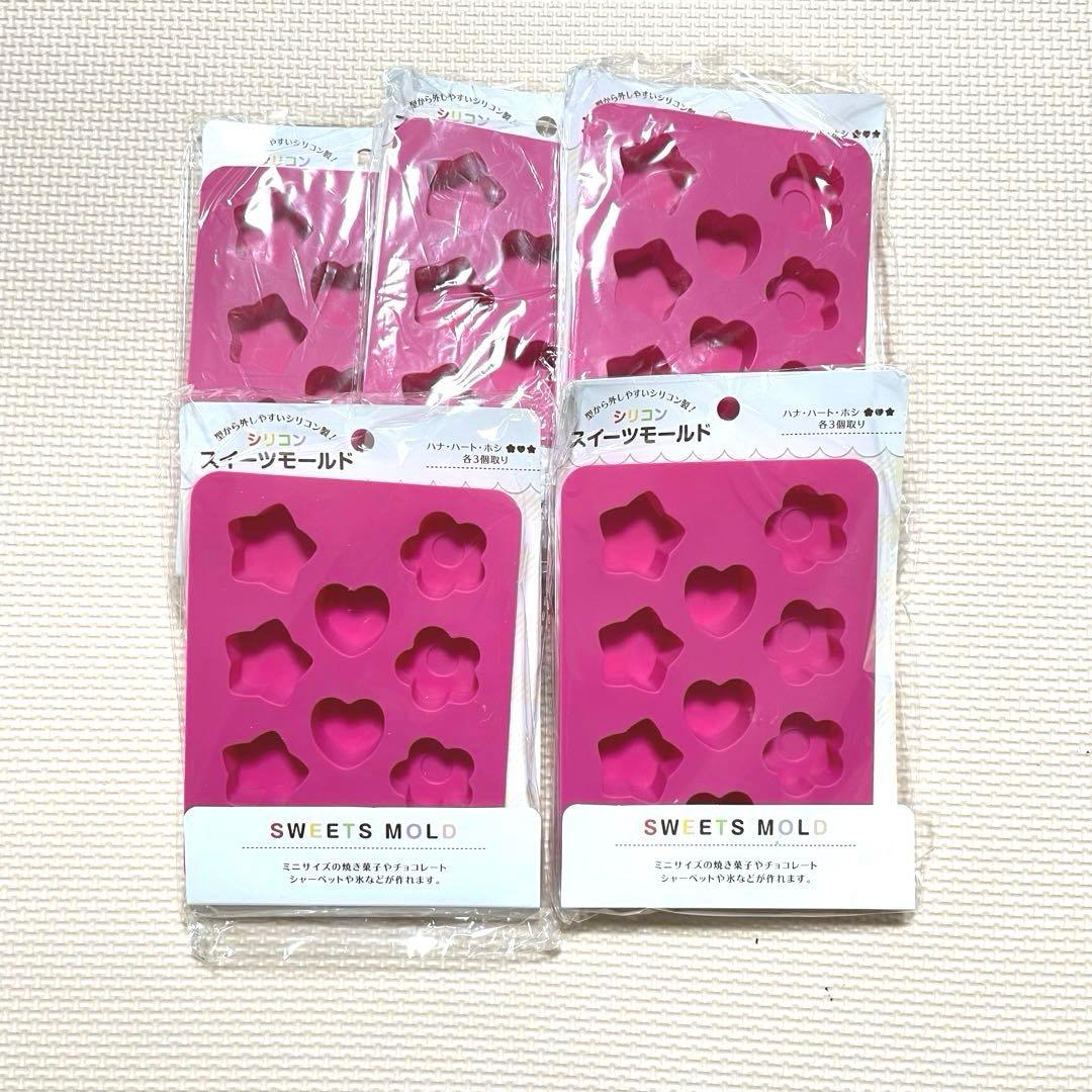 miumiu.様 リクエスト 2点 まとめ商品 - メルカリ