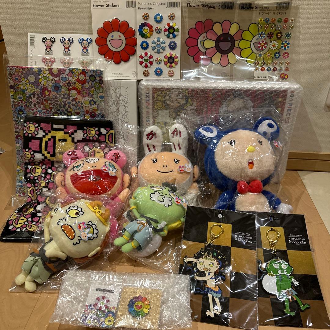 新品 村上隆 ラッキーボックス2025 セット - メルカリ