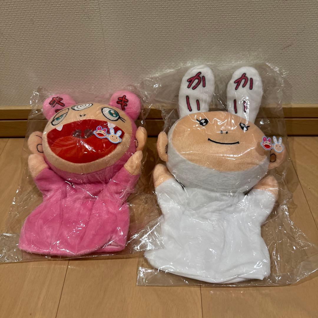 新品 村上隆 ラッキーボックス2025 セット - メルカリ