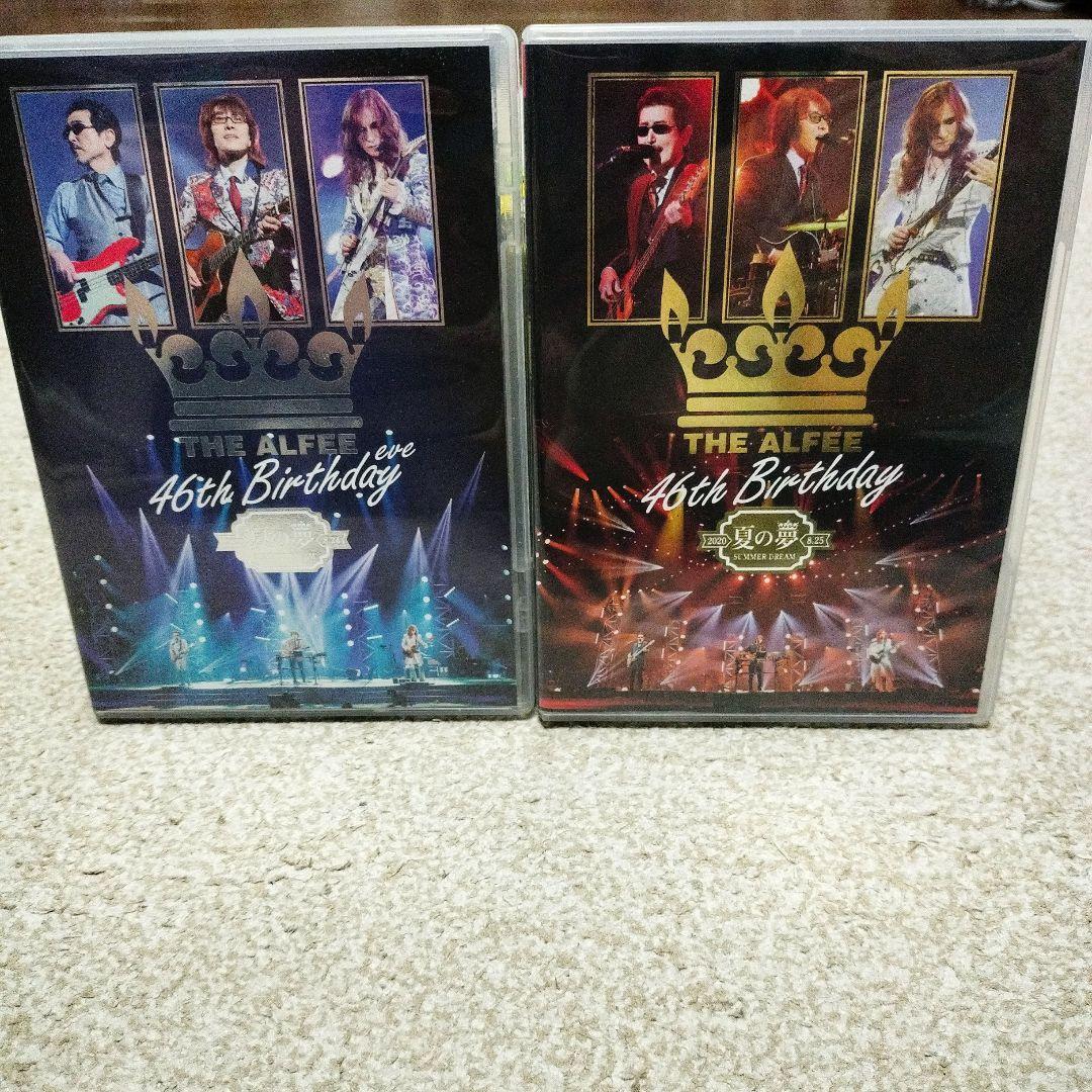 THE ALFEE 46th Birthday 夏の夢 - メルカリ