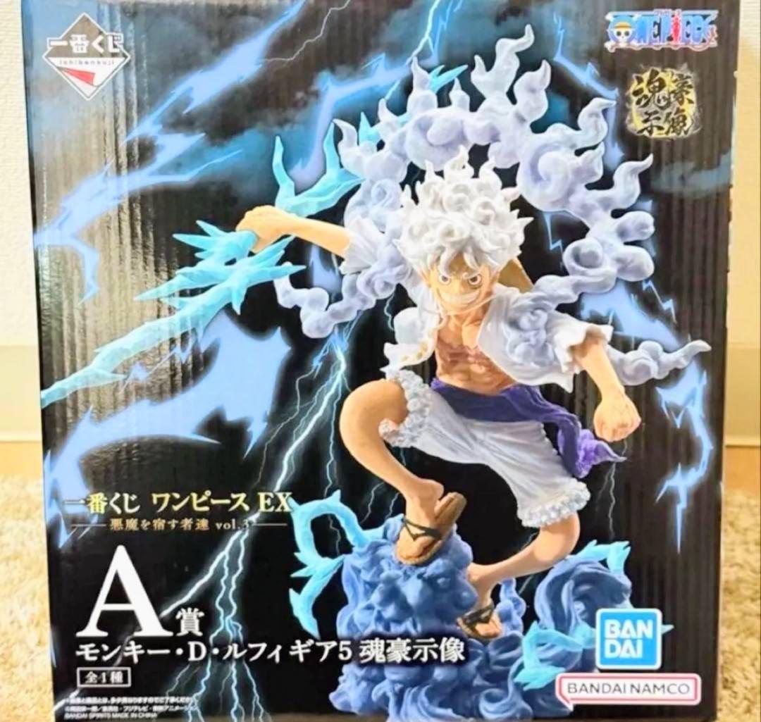 一番くじ ワンピース A賞 モンキー・D・ルフィ ギア5 魂豪示像 - メルカリ