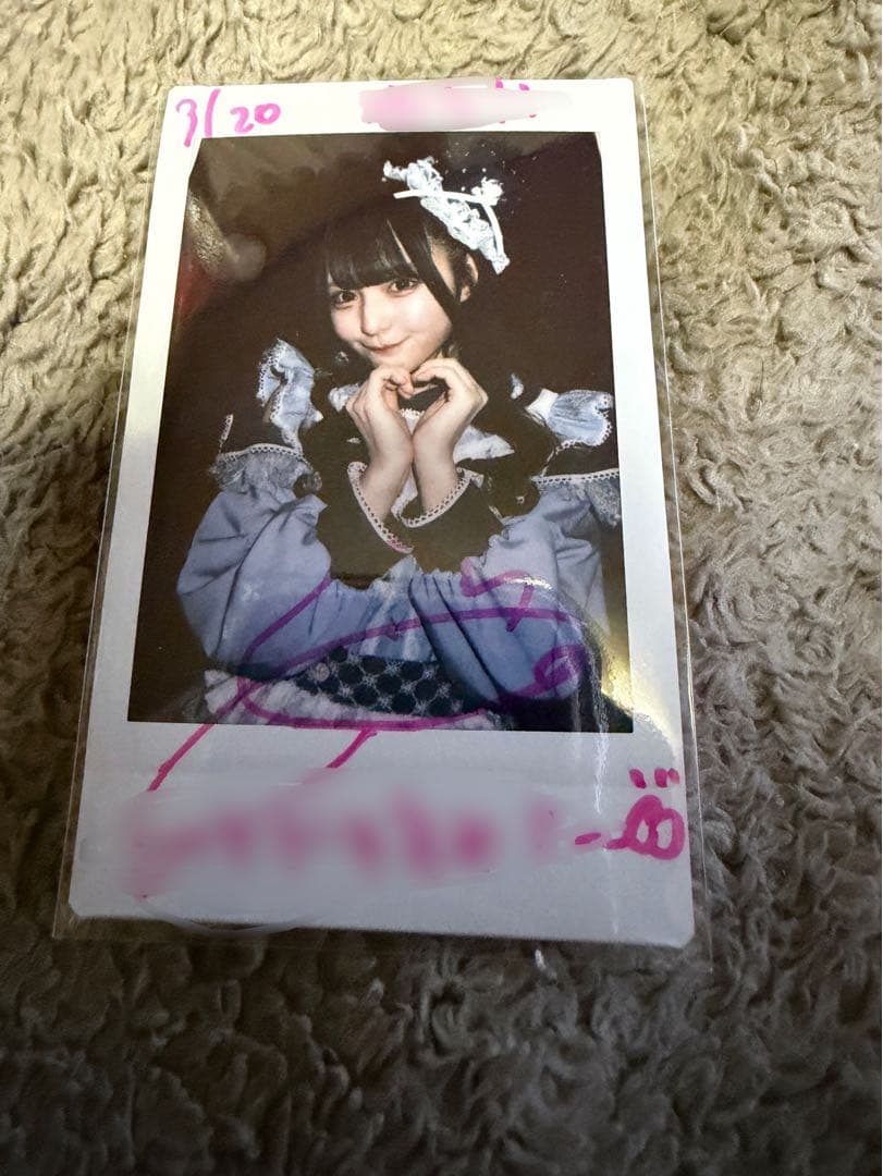 iLiFE! 那蘭のどか チェキ コメント サイン 入り - メルカリ