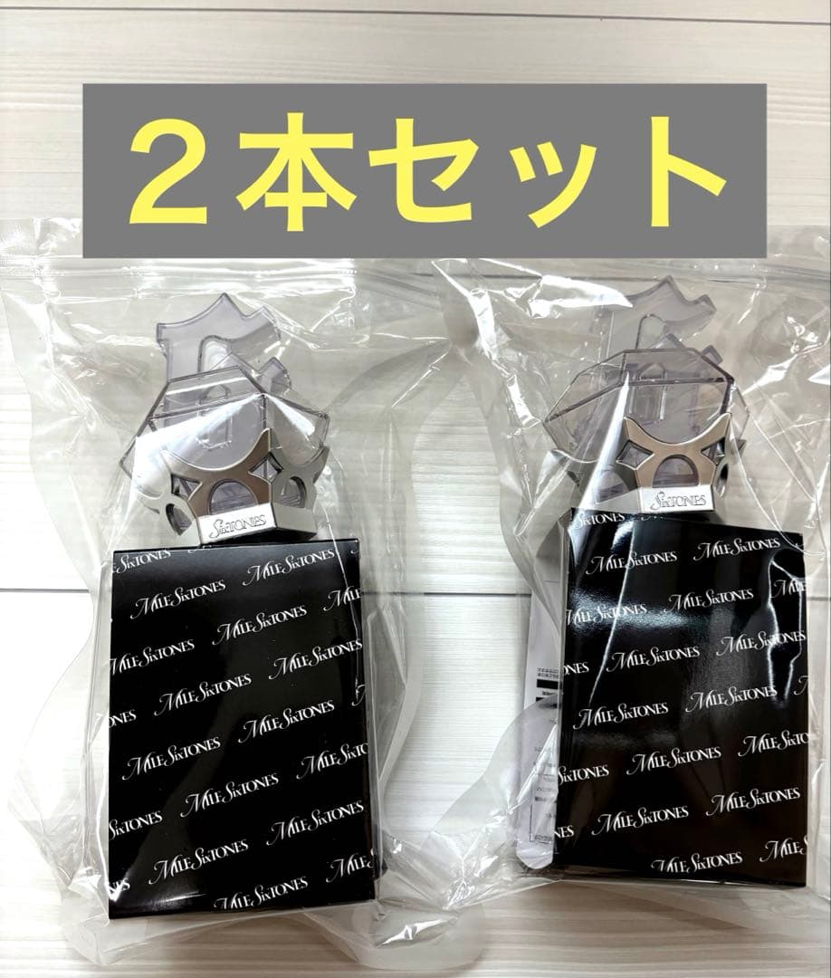 MILESixTONES ペンライト SixTONES - メルカリ