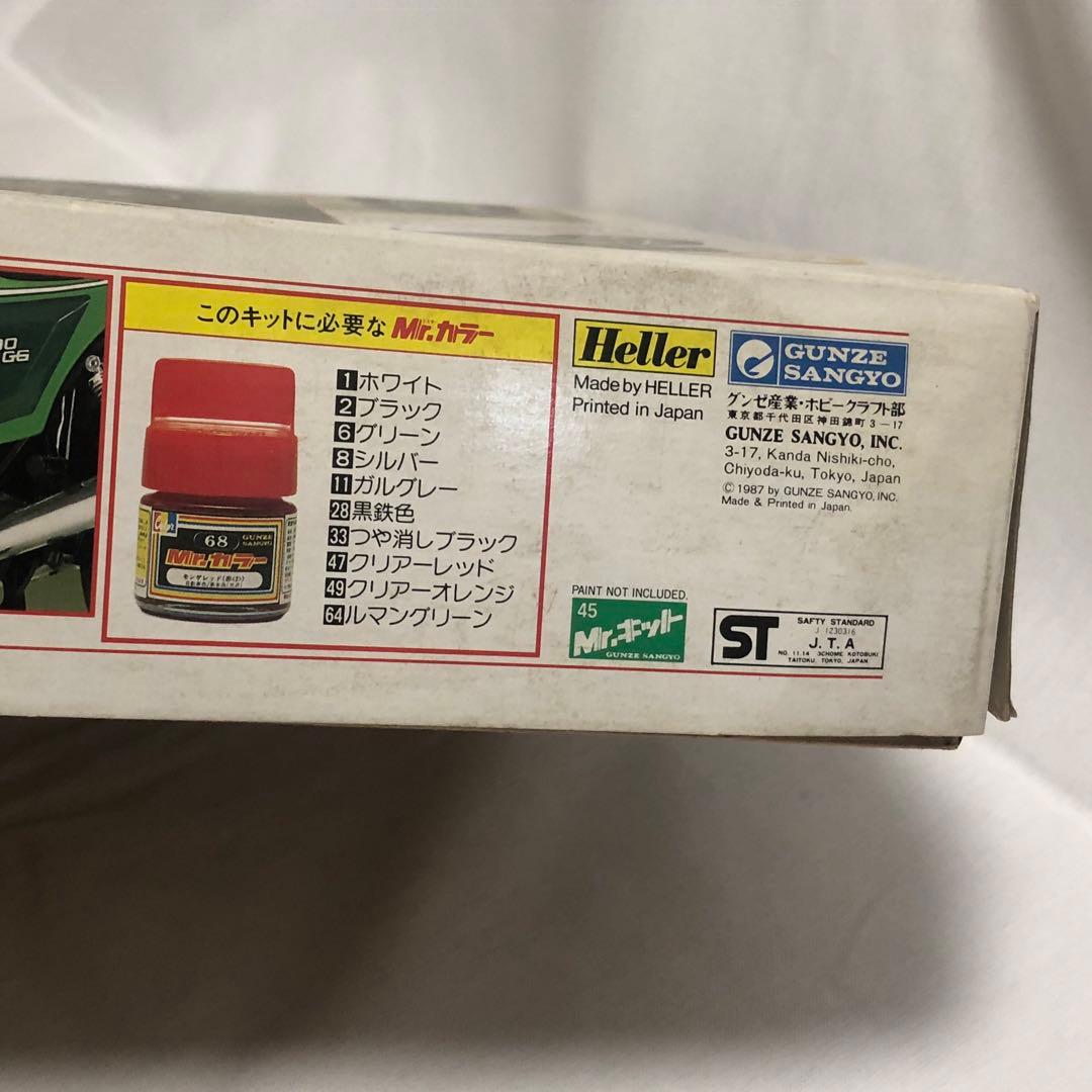 送料込 GUNZE産業 カワサキ 1000GS GODIER・GENOUD 絶版 - メルカリ