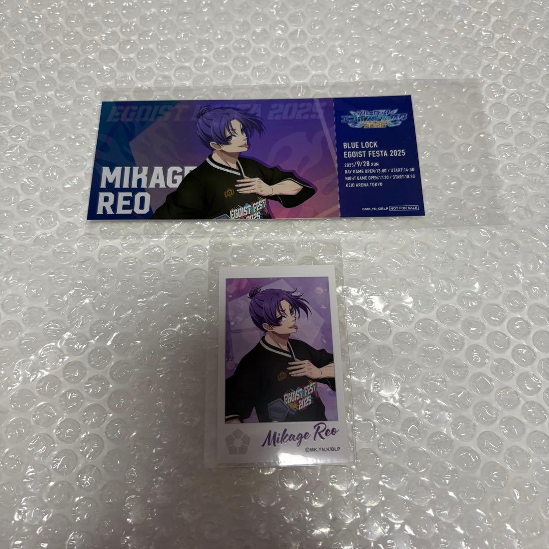 ブルーロック エゴフェス 御影玲王 - メルカリ