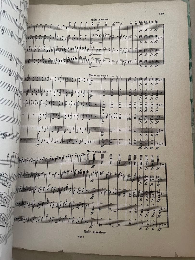 ベーム蔵書:ドヴォルザーク交響曲第7番〜ジムロック版 - メルカリ