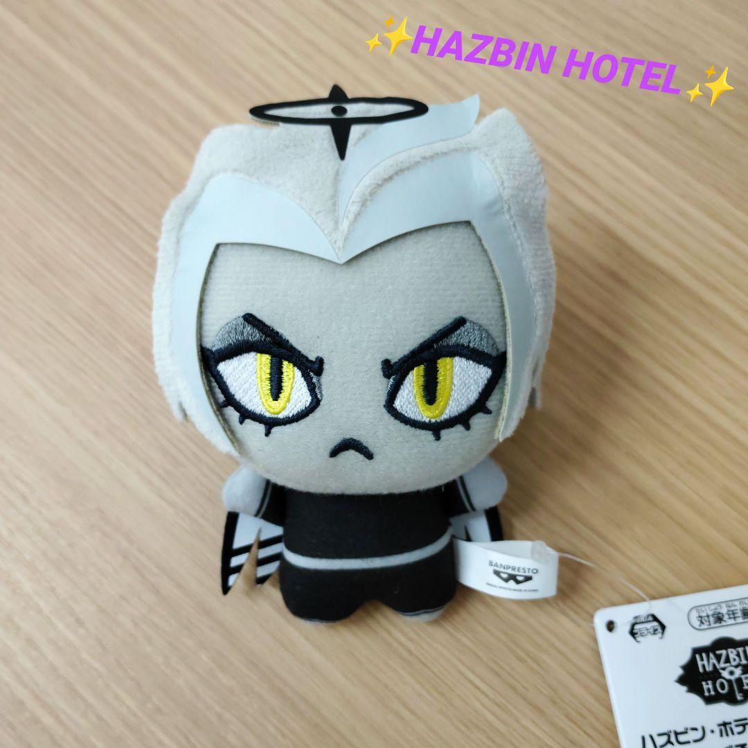 ハズビン・ホテルへようこそ ぬいぐるみ vol.5 リュート - メルカリ