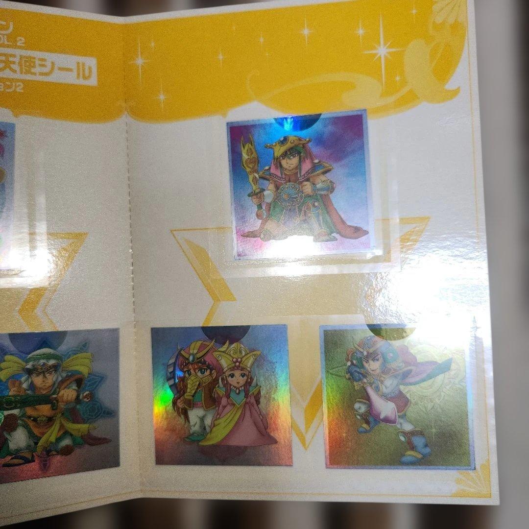 新ビックリマン コンプリートDVD VOL.2「アレキサンマルコの章」