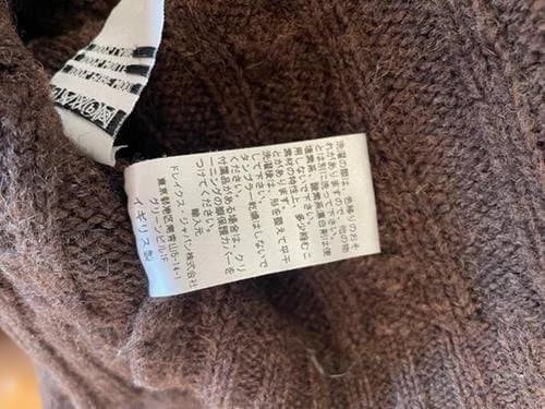 ドレイクス Drake's シェットランドニット ケーブルニット