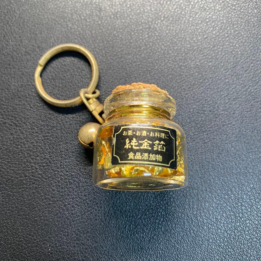 純金箔 キーホルダー 金閣寺 - メルカリ