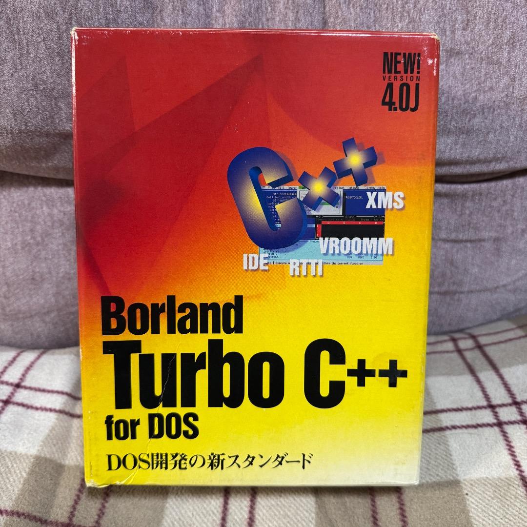 その他 Borland Turbo C++ 4.0J for DOS