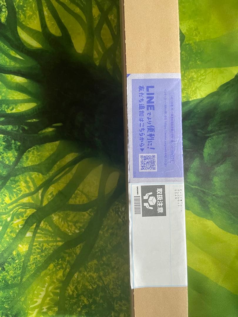 イビルツイン デュエルセット 未開封