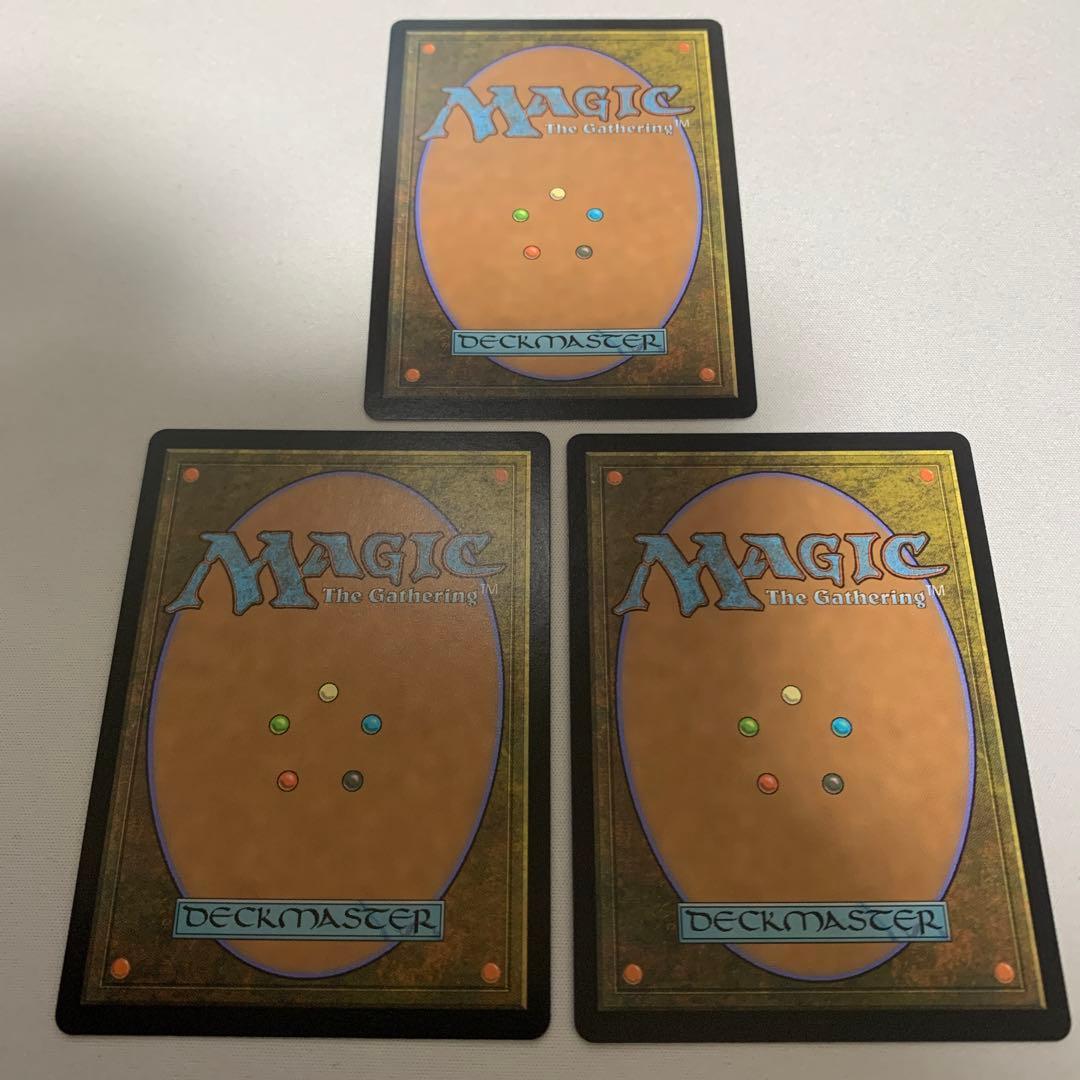 アガサの魂の大釜 英語 3枚