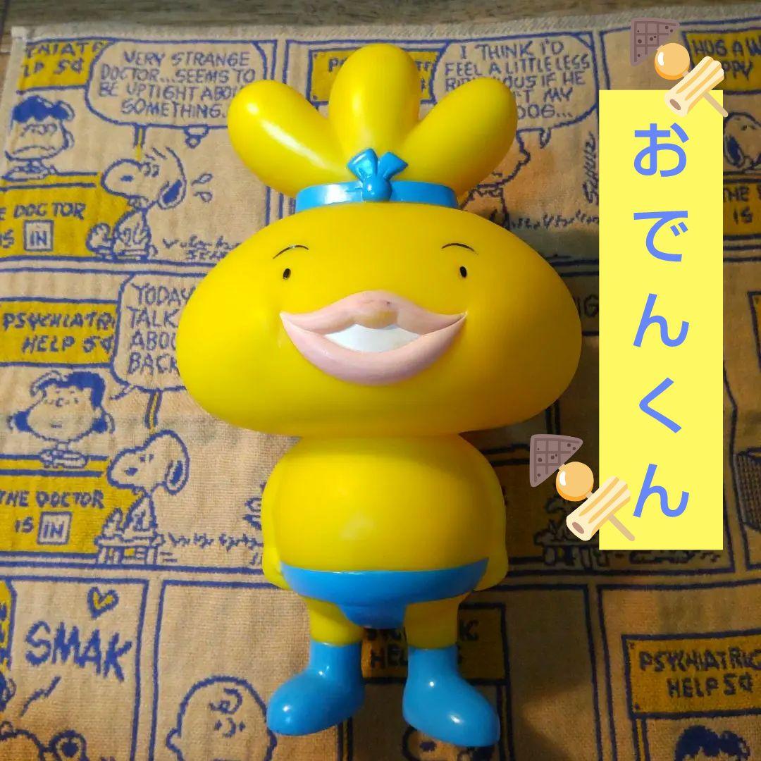 ☆ 吉川 杜二様☆ 【レア！！】おでんくん フィギュア - メルカリ