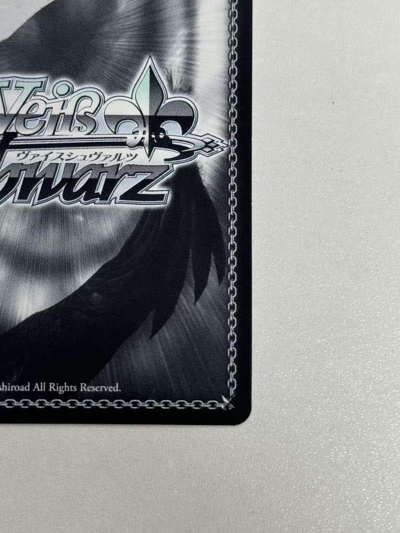 あ*き様 ヴァイスシュヴァルツ Masquerade ドロリス SSP サイン - メルカリ