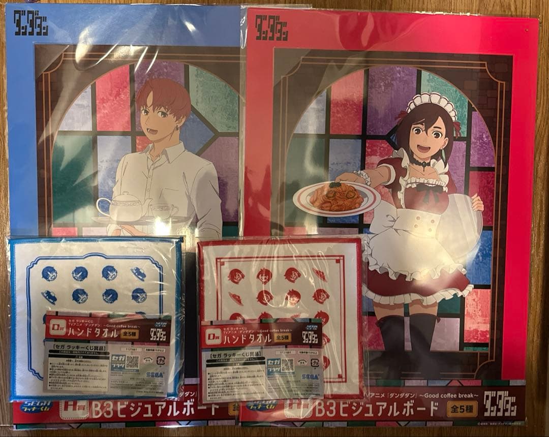 ダンダダン セガラッキーくじ A賞 B3ビジュアルボード モモ ジジ