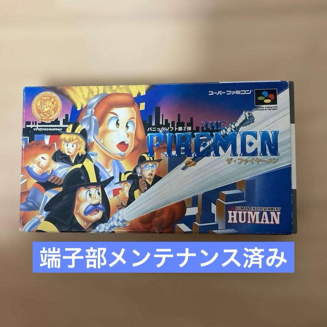スーパーファミコンソフト ザ・ファイヤーメン - メルカリ