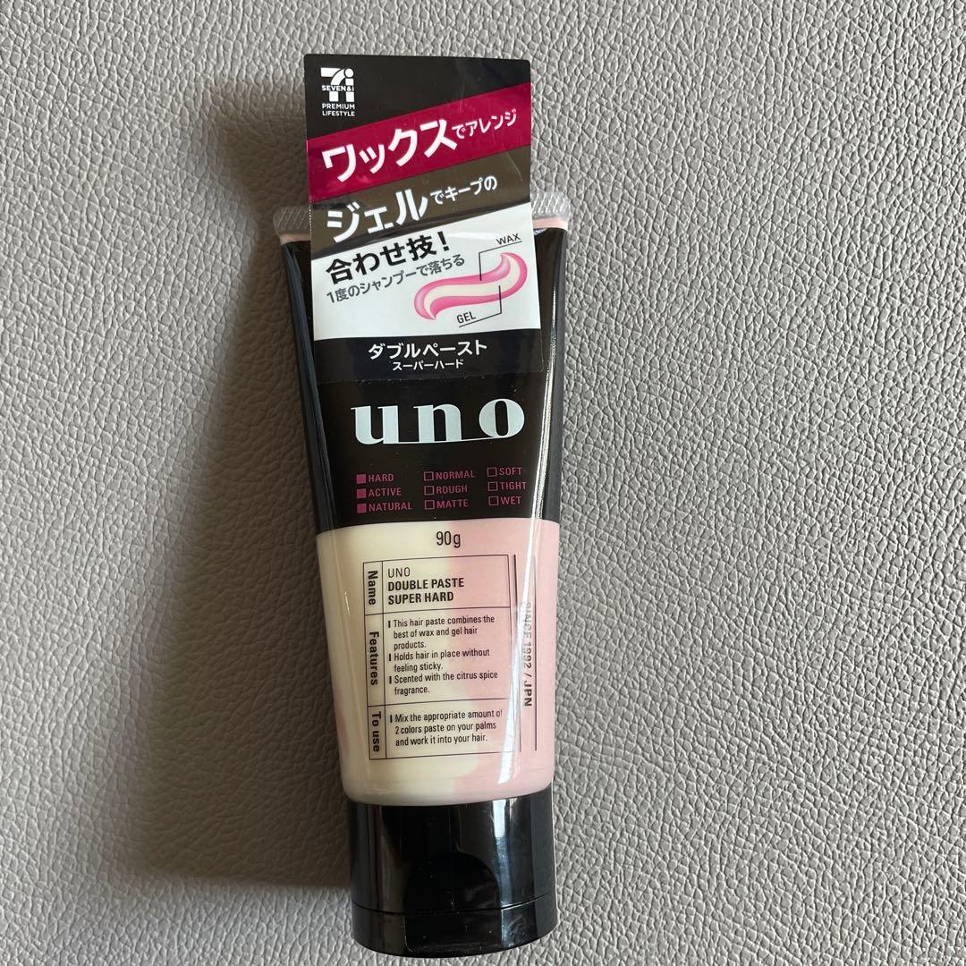 新品 廃盤 UNO ダブルペースト スーパーハード セブン限定販売品 90g