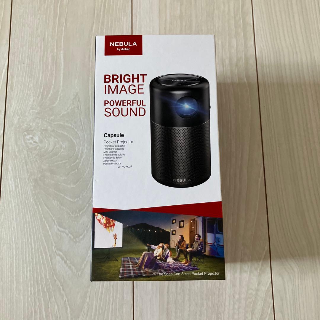 NEBULA Capsule Pocket Projector レッド Nebula Capsule 3 Series Portable LED Projector Review - Projector