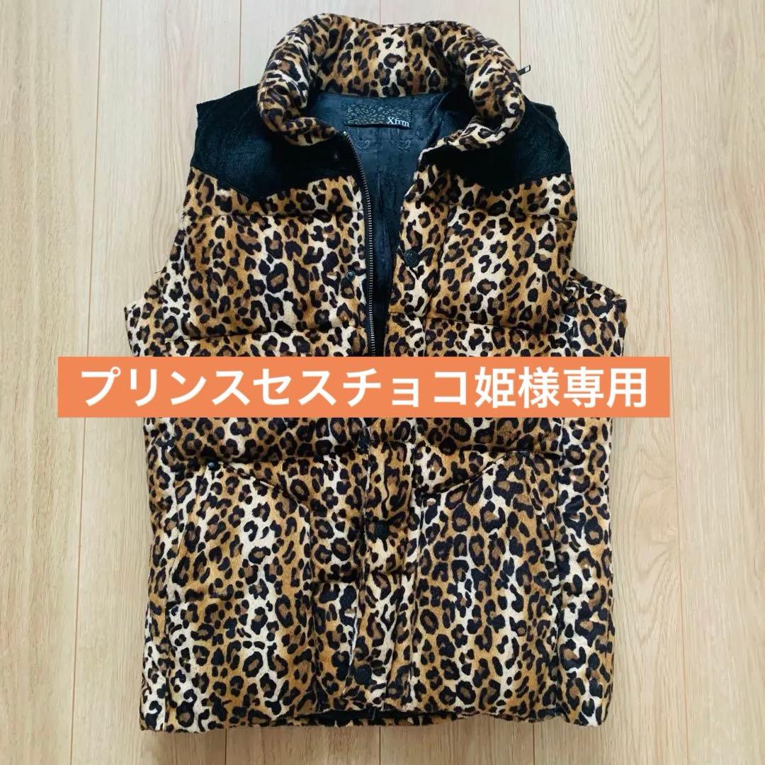 xfrm ヒョウ柄 ダウンベスト - メルカリ