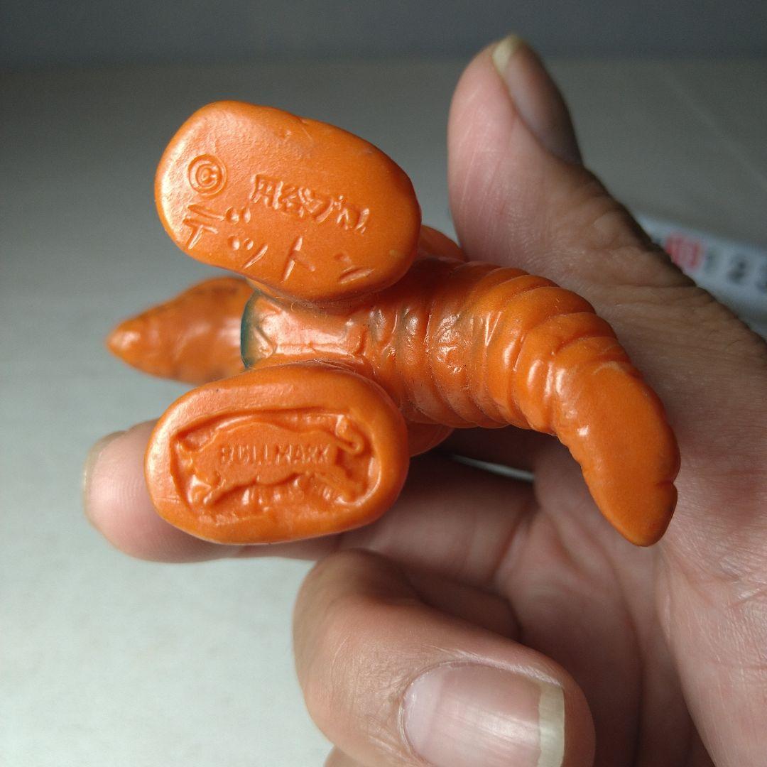 ブルマァク デットン ミニ ソフビ 当時物 怪獣 帰ってきた