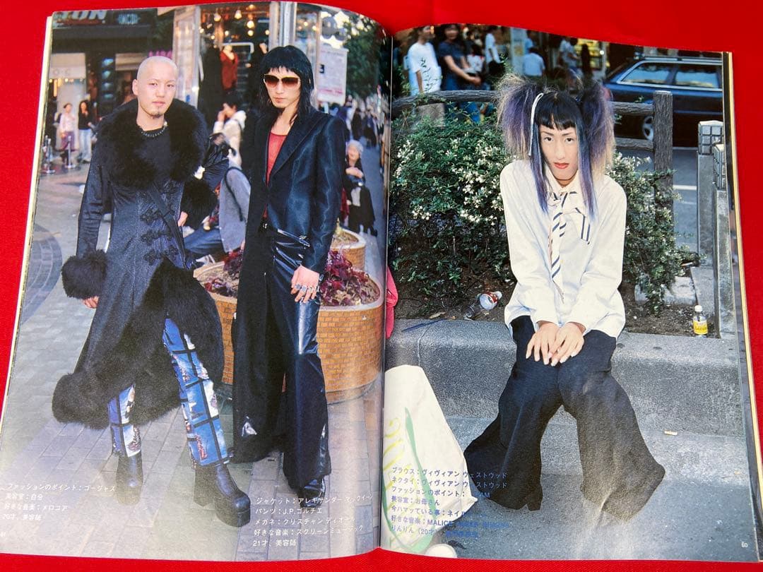 雑誌 FRUiTS No.5 1997年12月 フルーツ 90年代 - メルカリ