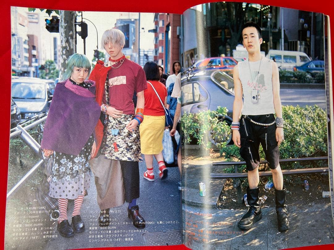 雑誌 FRUiTS No.5 1997年12月 フルーツ 90年代 - メルカリ