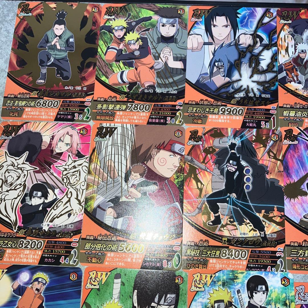 NARUTO ナルト ナルティメットフォーメーション大量 - メルカリ
