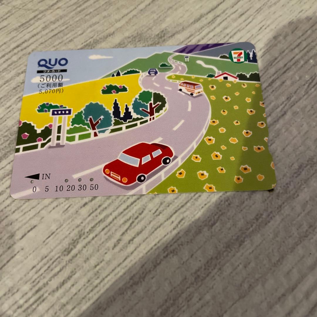 クオカード QUOカード 使用済み 残高0 5000分 セブンイレブン - メルカリ