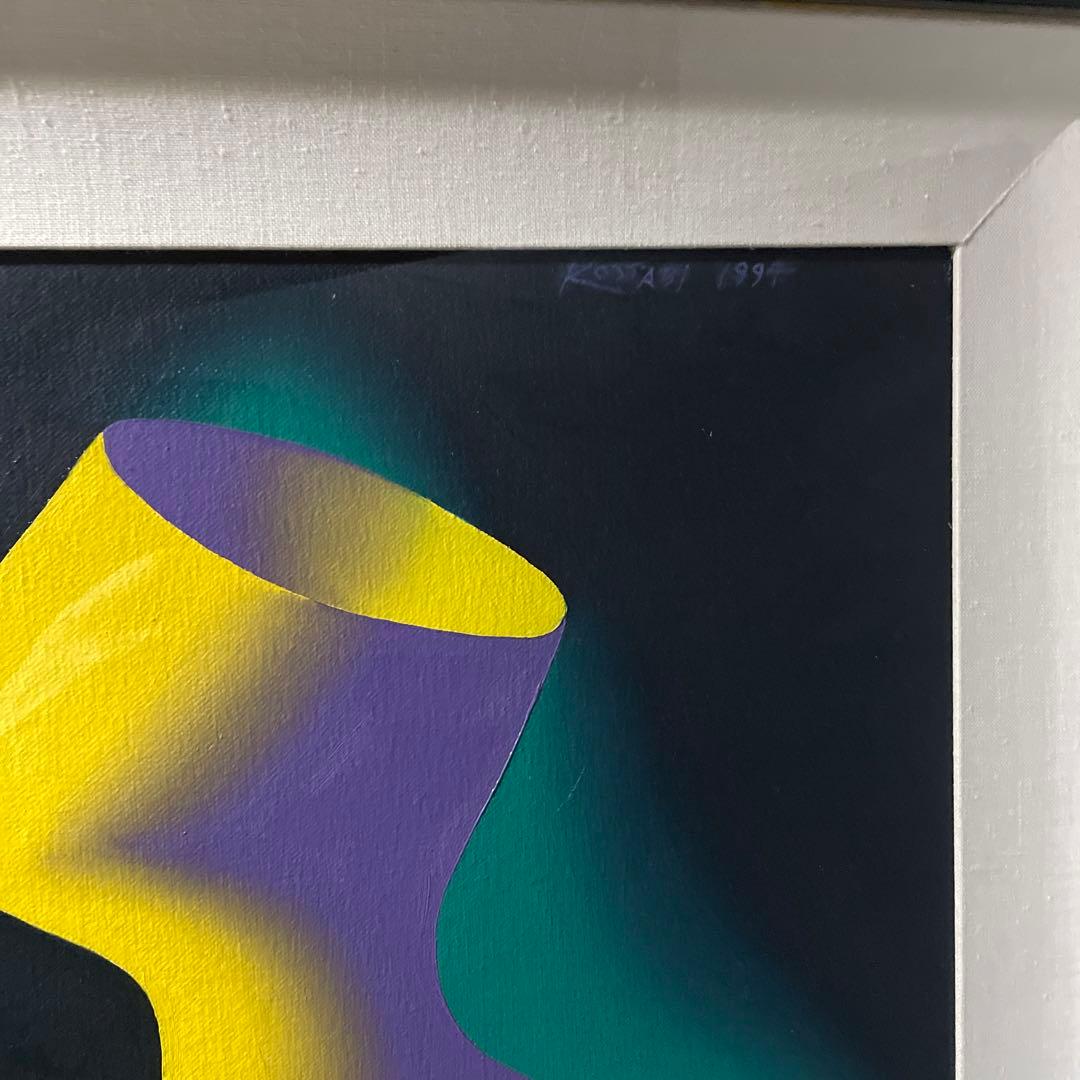 1994年 マークコスタビ 一点物 作品名 サービス ガリラヤ