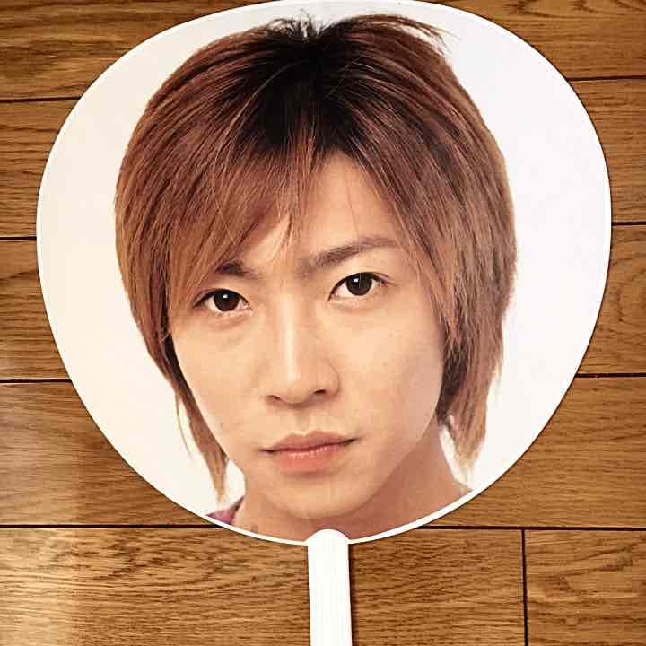 相葉雅紀 2004年!いざッ！Now Tour!!うちわ - メルカリ