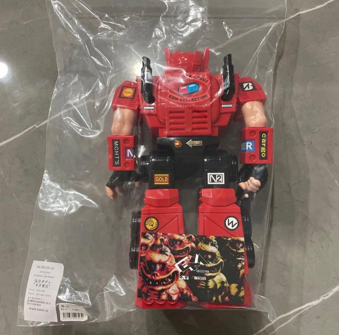 GOGODO ゴッコ堂 × MARVEL OKINAWA 気合ダディ ネオ東京 - メルカリ