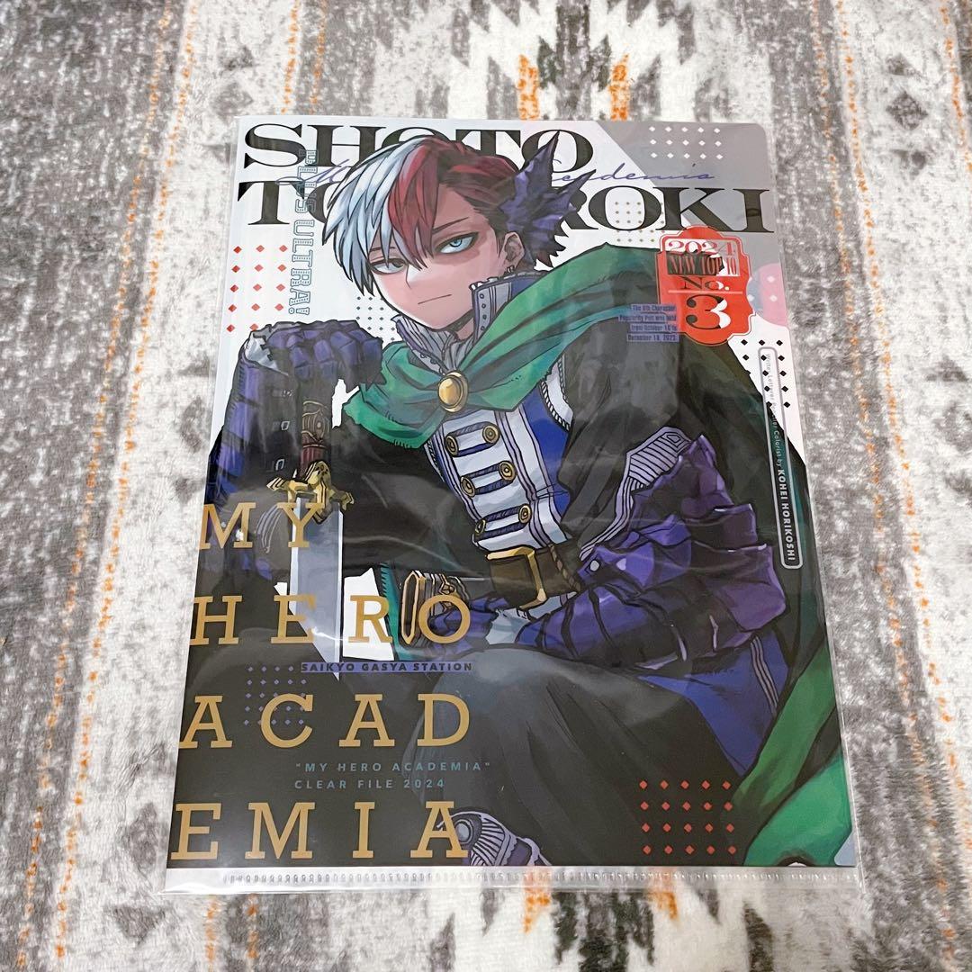 最強ジャンプ 僕のヒーローアカデミア ヒロアカ クリアファイル 轟焦凍