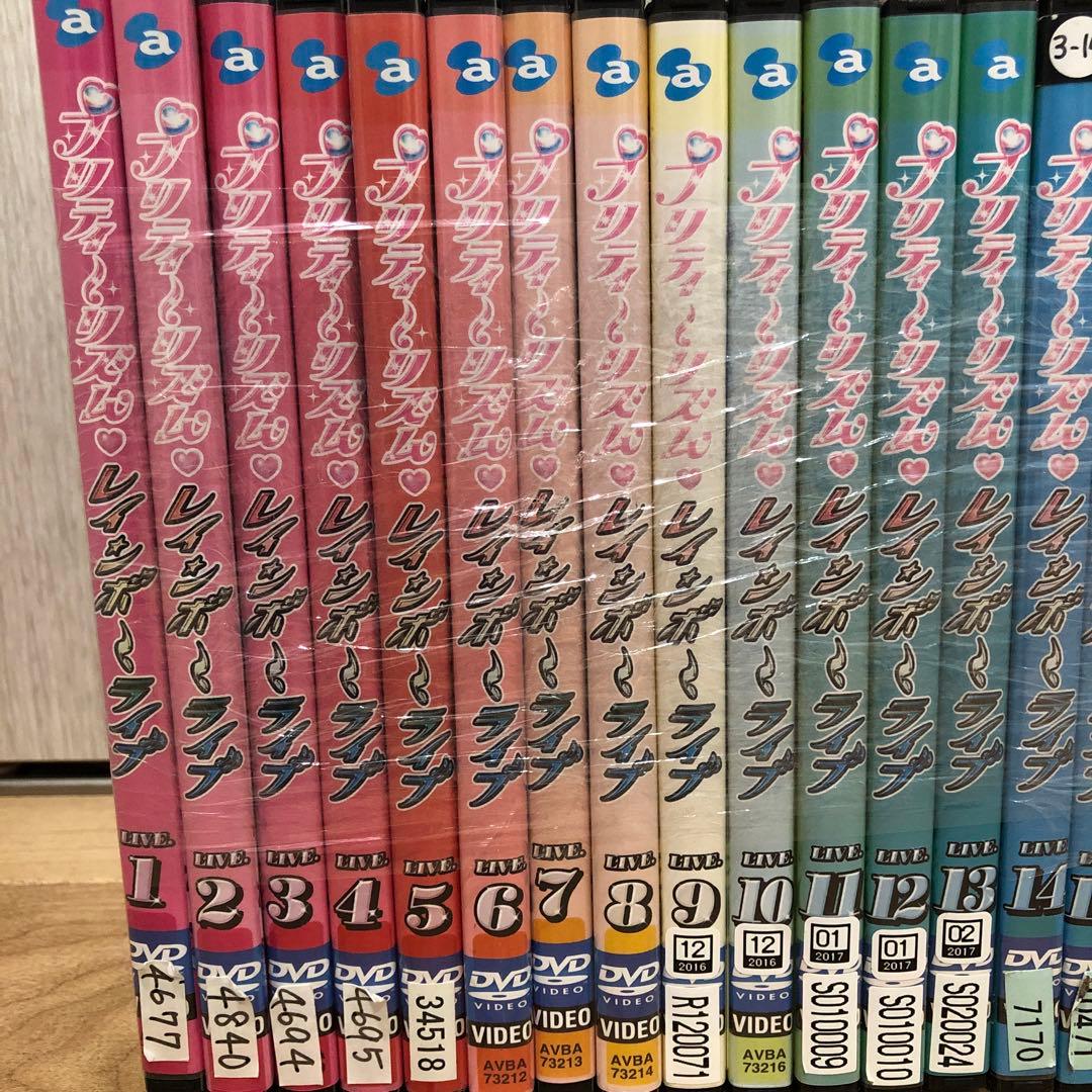 プリティーリズム 1期＋おたのしみ＋2期＋3期 全76巻セット 完結 DVD