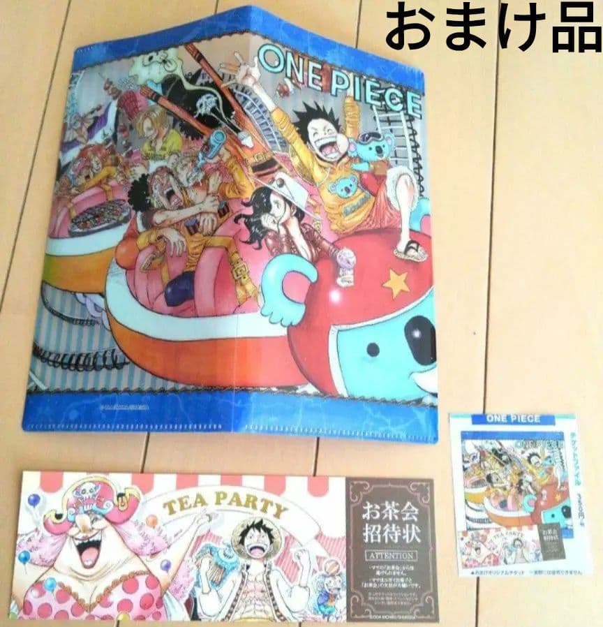 空箱】ワンピースGEITTER&GLAMOROUS フィギュア ウタ おまけ付 - メルカリ