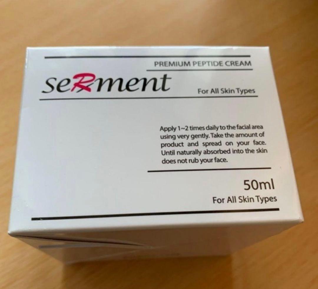 セルマン化粧品 PAP クリーム 50ml ペプチド - メルカリ