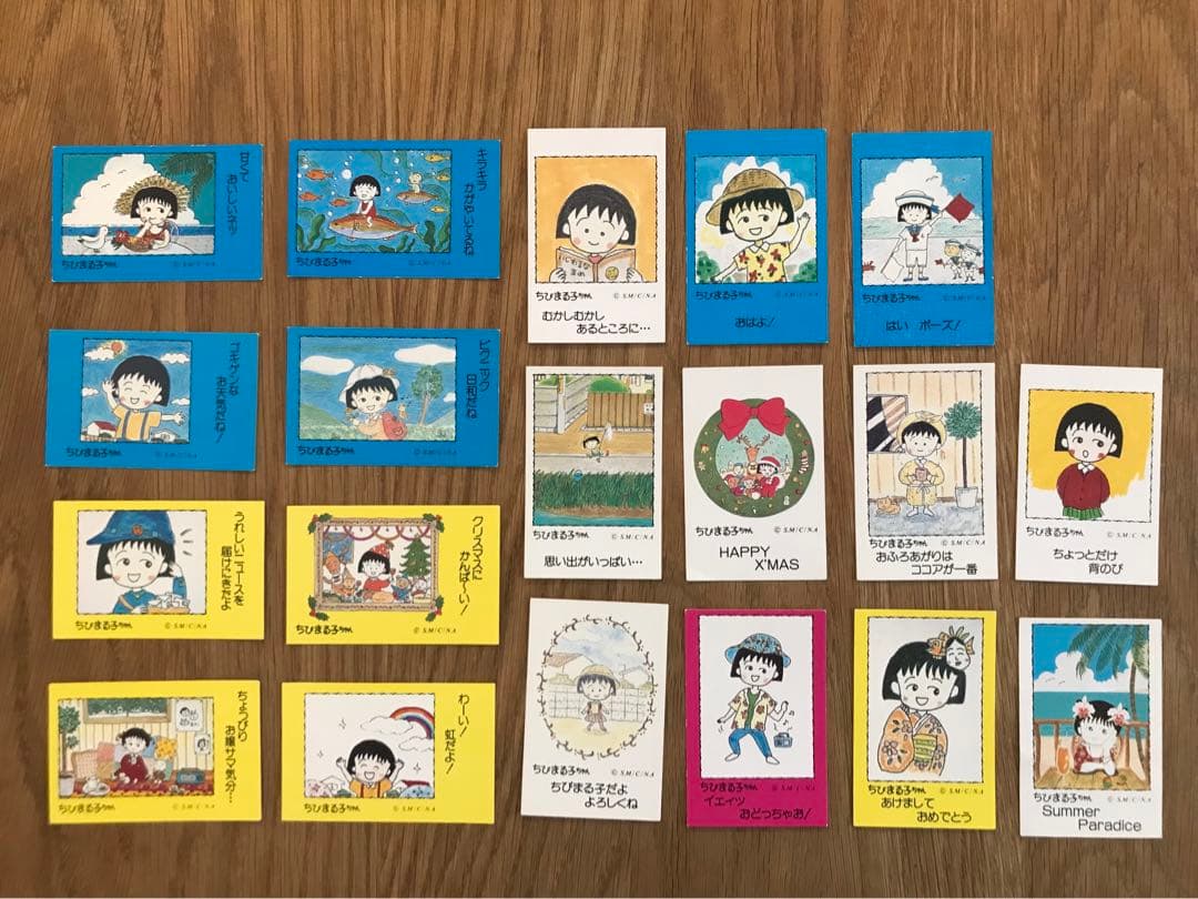 まるちゃん カード 森永チョコ - メルカリ
